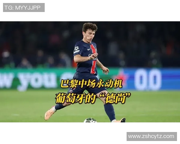 若昂内维斯：从天才少年到足球场上的璀璨明星之路