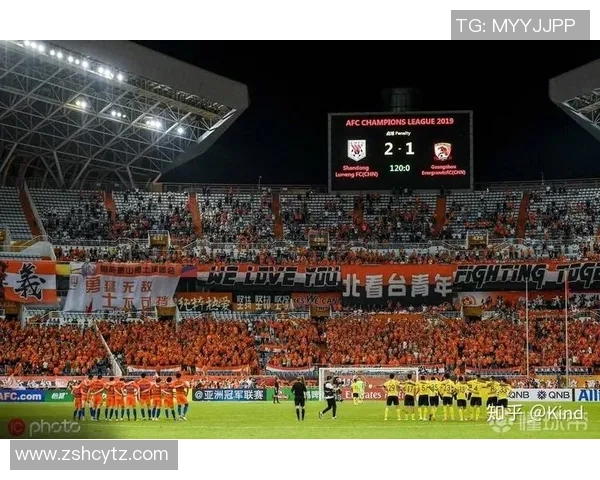 鲁能与恒大次回合巅峰对决谁将书写新的传奇篇章