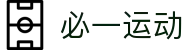 必一·运动(B-sports)官方网站